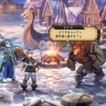 ユニコーンオーバーロード、クラス多すぎてヒイヒイ。シーフが弱い今日この頃