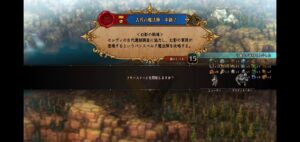 ユニコーンオーバーロード、良いレベルアップ場所を見つけたの巻