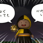 「ただいま。Ver.8で終わるのか？サービス終了を覚悟して遊ぶプクリポ」ドラクエ10・アストルティア旅日記