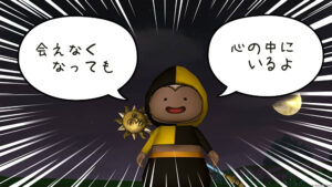 「ただいま。Ver.8で終わるのか？サービス終了を覚悟して遊ぶプクリポ」ドラクエ10・アストルティア旅日記