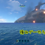 【フリプやろうぜ】サブノーティカ。海の惑星で遭難ライフ