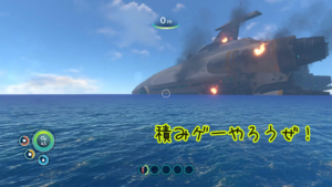 【フリプやろうぜ】サブノーティカ。海の惑星で遭難ライフ