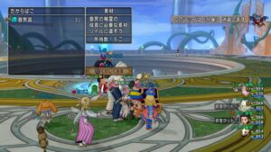 【ドラクエ10】マジで知らなかった。昏冥庫パニガルム周回で昏冥晶が3つ確定で貰える