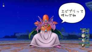 「コインボス、ソロでやる。エビルプリースト編」ドラクエ10